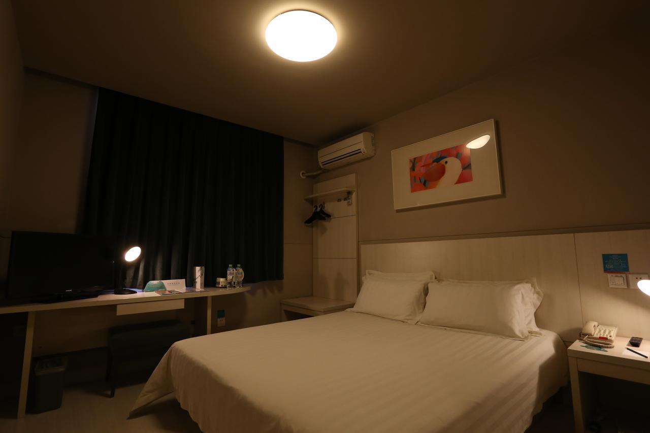 Jinjiang Inn - Wuhan Ziyang Road エクステリア 写真