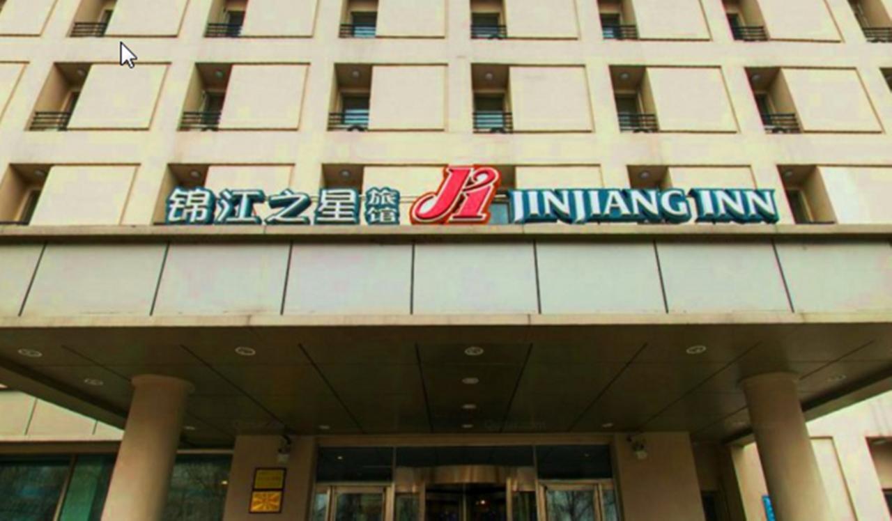 Jinjiang Inn - Wuhan Ziyang Road エクステリア 写真