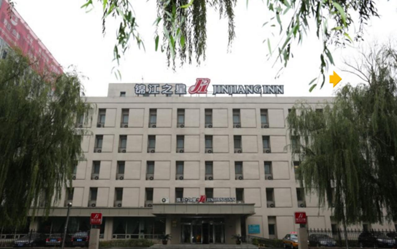 Jinjiang Inn - Wuhan Ziyang Road エクステリア 写真
